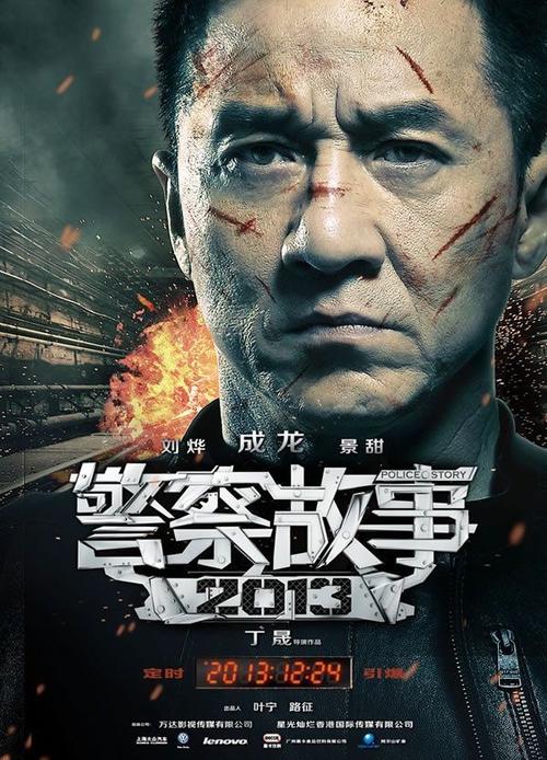 书法家协会会员证模板/图片